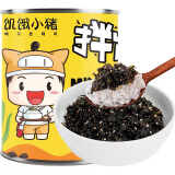 饥饿小猪韩式拌饭海苔即食芝麻炒海苔碎夹心海苔片拌海苔儿童零食紫菜饭团 拌饭海苔 50g*1罐 1罐