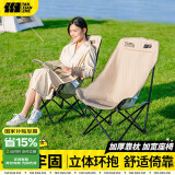 TANXIANZHE探险者月亮椅户外折叠椅露营椅子便携式钓鱼凳野餐高背躺椅沙滩椅