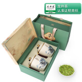 第一江南绿茶龙井特级250g2024新茶明前茶叶礼盒装春茶春华秋实高端送礼品