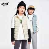 安奈儿（Annil）童装男童女童轻薄羽绒马甲2024冬款三防保暖亲子装 雅灰杏 110 