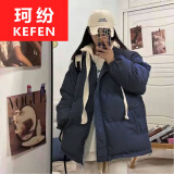 珂纷（KEFEN）2024冬季新款棉服外套女假两件学生宽松棉袄面包服韩版慵懒风棉衣 黑色 M 100-115斤