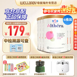 雀巢健康科学（NESTLEHEALTHSCIENCE）荷兰肽敏舒深度水解奶粉 英版/法版 牛奶蛋白过敏配方奶粉 400g 英国版肽敏舒400g*4罐