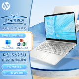 惠普（HP）星book14 新款14英寸AMD锐龙旗舰轻薄全面屏便携笔记本手提电脑女大学生设计办公本 荣耀银：六核R5-5625U 核心显卡 高色域屏 官方标配：窄边框 IPS 高清屏