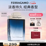 菲拉格慕（Ferragamo）蓝色经典淡香水100ml 男士香水生日节日礼物送男友淡香持久