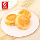 友臣（YOUCHEN）肉松饼干面包送礼年货礼盒糕点办公室解饿休闲零食小吃非油炸整箱 1.25kg香辣味-散装