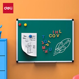 得力40*30cm粉笔书写黑板 镀锌背板绿板 磁性办公教学教师学生会议小绿板悬挂式写字板板书挂墙式33685