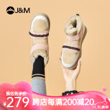 快乐玛丽（J&M）雪地靴女2024冬季新款短筒靴加绒保暖女短靴羊皮毛一体棉鞋女 粉红色 36