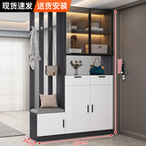 傲墨轩鞋柜门口入户柜进门客厅收纳柜玄关隔断柜衣帽架坐凳一体靠墙家用 简约灰+长120【左换鞋凳】