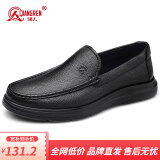 强人3515男鞋羊皮软底休闲皮鞋一脚蹬驾车鞋男士通勤商务皮鞋 黑色 41