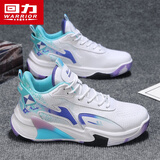 回力男鞋篮球鞋男厚底皮面运动鞋男潮流百搭跑鞋3732 白宝蓝 42
