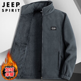 JEEP SPIRIT吉普夹克男秋冬季开衫立领外套男士保暖爸爸装抓绒衣 灰色 XL