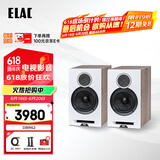 意力（ELAC） Debut Reference DBR62  HIFI音响套装书架箱无源音箱2.0声道专业高保真音响套装 DBR62 白色/胡桃木一对