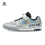 卡尔美（KELME）儿童足球鞋TF碎钉魔术贴免系带防滑耐磨球鞋 金属银黑  35 
