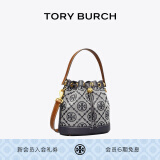 Tory Burch 汤丽柏琦 T MONOGRAM 提花斜挎水桶包TB 79487 海军蓝皇家海军蓝 405