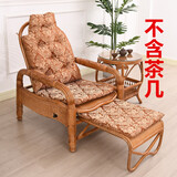 絮意藤椅折叠躺椅老人家用阳台大人调节躺椅午休睡椅藤编靠背椅逍遥椅 桔色自动调节躺椅+坐垫