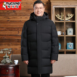 啄木鸟中老年人羽绒服男士加厚中长款带帽冬季爸爸爷爷外套男装冬天衣服 黑色 XL(建议125-145斤)