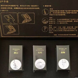 林肯原厂电子香氛罐林肯航海家/冒险家/飞行家/林肯Z香氛替换装 三联装（煦日恋海悦然）