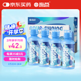 海昌 水感觉滋润补水美瞳隐形眼镜护理液120ml*4盒套装