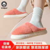 酷趣Coqui 时尚舒适毛绒加厚保暖棉拖鞋冬女款 活力粉38-39 CQ8253
