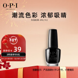 OPI[效期品]OPI 指甲油温柔淡雅2024秋冬显白免烤持久快干不可剥15ml NLT02玛瑙炫黑15ml