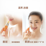 安利（Amway） 雅蜜系列 多用途滋养膏[肌肤打底棒] 3.5g