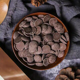 可可百利白巧克力币 法国进口 多规格多种类 口感细腻纯可可脂巧克力 70%黑巧克力币 500g