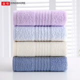 金号新疆棉4条A类毛巾纯棉洗脸成人柔软吸水婴幼儿可用企业福利团购 素雅提缎-混色 4条