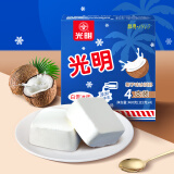 光明 白雪冰砖115g*4块 椰子味 经典中砖奶砖香草味冰淇淋 