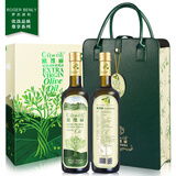 欧维丽（Ouweili）西班牙进口原油特级初榨多酚橄榄油750ml*2瓶礼盒 团购送礼福利