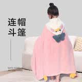 暖优儿童浴巾斗篷带帽浴袍吸水卡通男女中大童宝宝洗澡专用可穿浴衣 粉色波波鸭：暖馨斗篷 【7A抗菌】