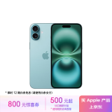 Apple/苹果 iPhone 16 Plus（A3291）512GB 深青色 支持移动联通电信5G 双卡双待手机