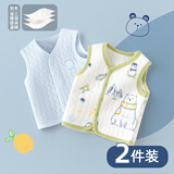 迪迪熊日记（DIDIXIONGRIJI）2件装婴儿马甲春秋款外穿宝宝保暖背心马甲儿童夹棉加厚秋冬马夹3 夹丝棉马甲（蓝色小熊+北极熊） 66cm