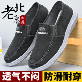 老北京布鞋男透气防滑工作鞋一脚蹬懒人帆布鞋轻便软底休闲驾车鞋 DF66灰色 41
