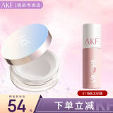 AKF定妆散粉持久防水防汗不脱妆控油隐形毛孔轻透控油散粉10g 经典散粉+唇泥（07海盐太妃糖）