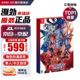 任天堂（Nintendo） Switch 游戏卡带NS Oled掌机游戏卡游戏软件全新原装海外通用版 火焰纹章Engage豪华版 圣火降魔录 中文