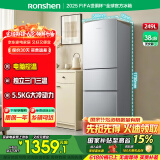 容声249升三开门小电冰箱家用小型风冷无霜节能低噪出租房宿舍小户型迷你不占地 以旧换新国家补贴 BCD-249WD1N 星际银