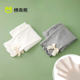 棉奇熊女童打底裤夏季薄款莫代尔七分裤儿童外穿裤子女宝宝夏装防蚊裤子 M036-白+灰-2条【薄款透气】 110 cm