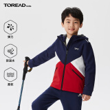 探路者（TOREAD）旗舰 儿童外套男中大童装秋冬季款保暖防风软壳运动服 活力红 160