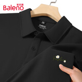 班尼路（Baleno）POLO衫男夏季潮流复古简约休闲百搭男士半袖t恤青年高端宽松短袖