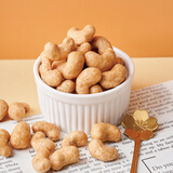 松鼠嘉宾炭烧腰果油炸小吃坚果炒货夏威夷果休闲零食果干果仁 炭烧腰果250g/袋