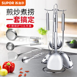 苏泊尔（SUPOR）锅铲套装不锈钢304铲勺套装厨房烹饪炒菜铲子厨具汤勺 经致五件套