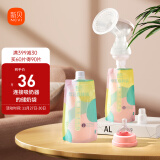 新贝储奶袋连接吸奶器 保鲜袋一次性可冷冻加厚防漏200ml*30片9119