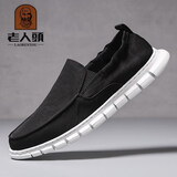 老人头老北京布鞋夏季百搭潮流帆布鞋轻便软底一脚蹬男鞋懒人驾车休闲鞋 DP-2038黑色 45