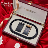 Coilenklaon双扣ck男士520真皮自动扣轻奢腰带商务礼盒纯牛皮裤带送男友老公 双扣4【高档实木礼盒】 115cm 默认发115-改尺寸联系客服