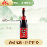 古越龙山 出口花雕 传统型半干 绍兴 黄酒 1.75L 单瓶装
