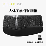 多彩（Delux） GM901人体工学键盘 有线无线蓝牙 电脑办公 静音轻音键盘薄膜键盘 程序员键盘 GM901黑色【无线蓝牙版】