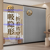 弘陆浴帘折叠磁吸防水防霉淋浴房隔断干湿隔免打孔浴帘杆