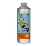 LONDES青岛特产百香果原浆啤酒精酿全麦白啤果味鲜爽浑浊1L桶装工厂直发 桂花 1L 1桶