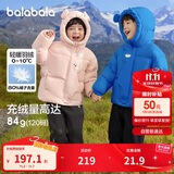 巴拉巴拉balaOne儿童羽绒服男童女童冬连帽外套保暖2025三防209425107205