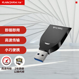 闪迪（SanDisk）SDUHS-I读卡器